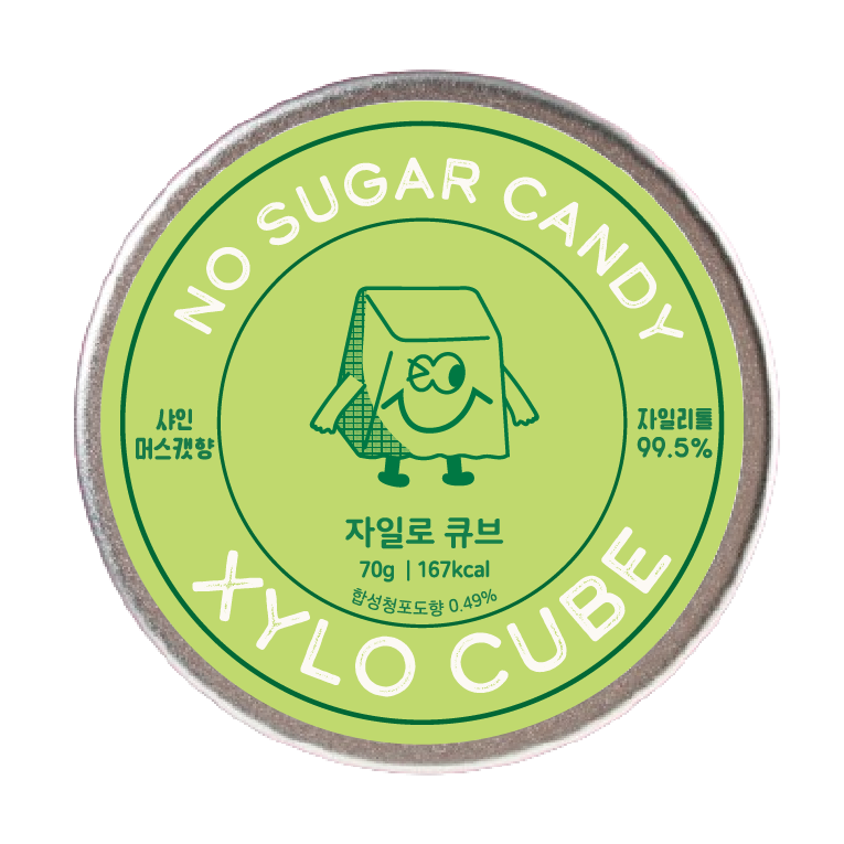 샤인머스캣 맛 라벨