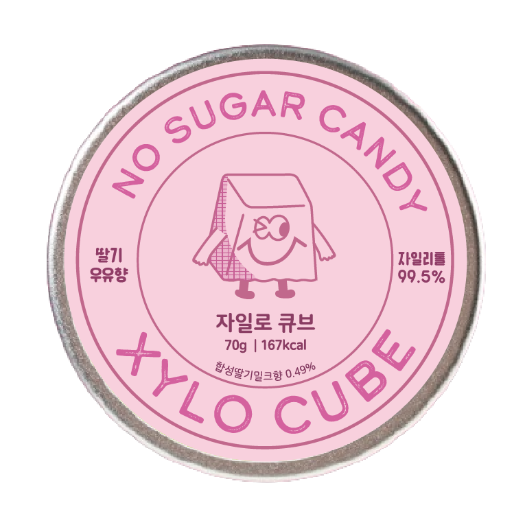 딸기우유 맛 라벨