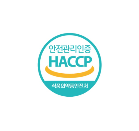 HACCP 인증 마크