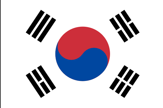대한민국 국기
