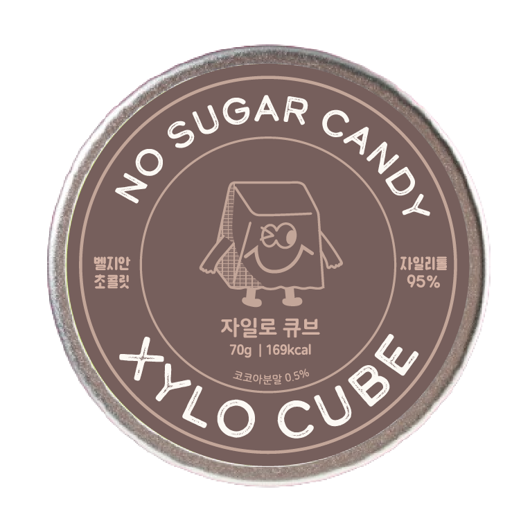 자일로큐브 Belgian Chocolate 맛 무설탕 자일리톨 캔디 제품 라벨
