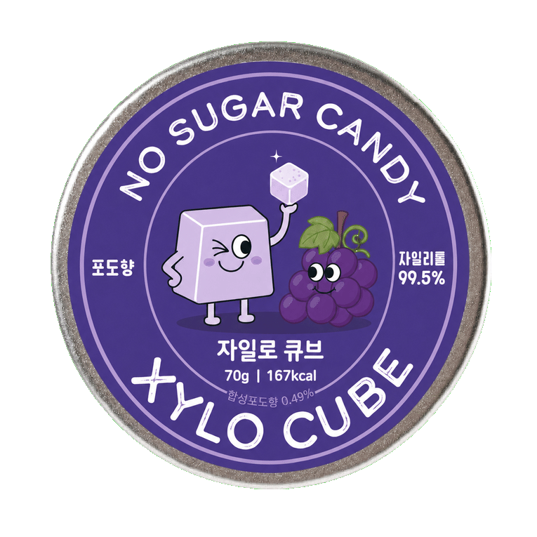자일로큐브 Grape 맛 무설탕 자일리톨 캔디 제품 라벨