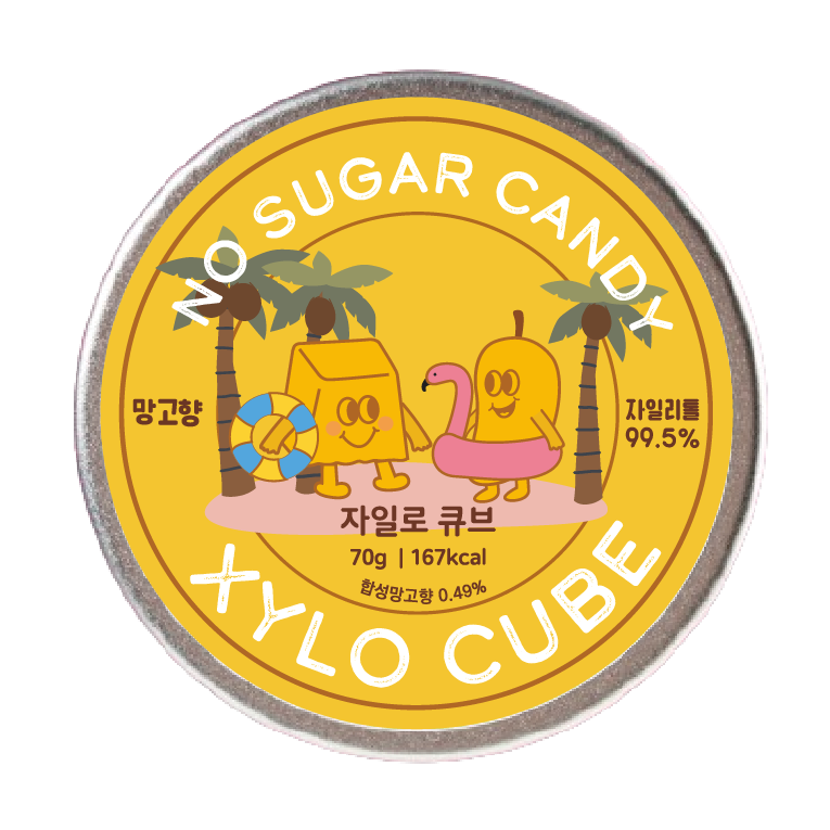 자일로큐브 Mango 맛 무설탕 자일리톨 캔디 제품 라벨