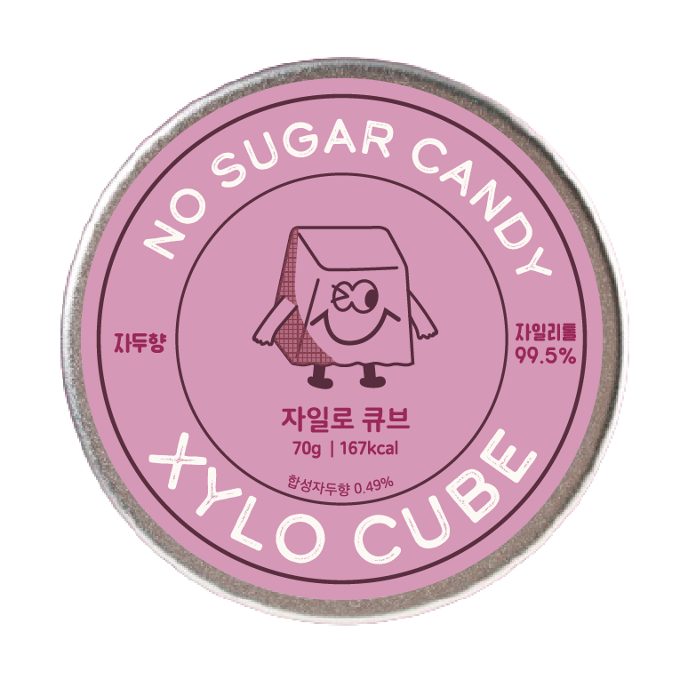 자일로큐브 Plum 맛 무설탕 자일리톨 캔디 제품 라벨
