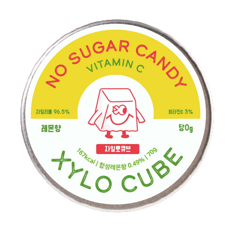 자일로큐브 Vitamin C Lemon 맛 무설탕 자일리톨 캔디 제품 라벨