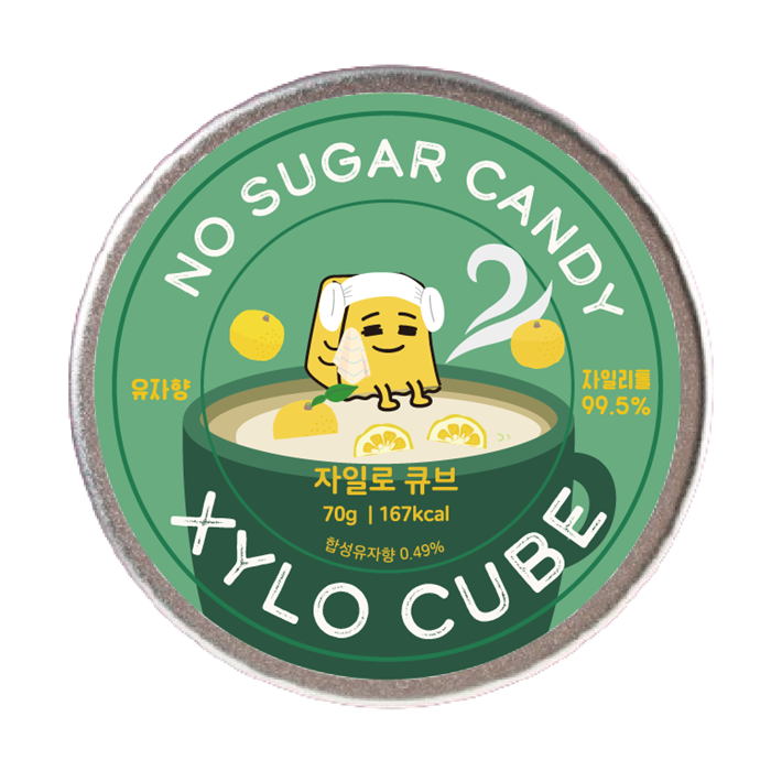 자일로큐브 Yuja 맛 무설탕 자일리톨 캔디 제품 라벨